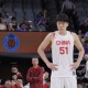 等你！杨瀚森转发：永不言败 奋勇向前 中国男篮 一起加油！