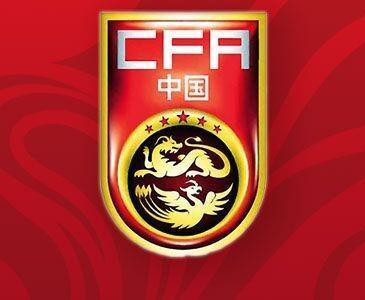 热身赛：国足2-2战平莫斯科斯巴达，朱鹏宇、林良铭分别破门